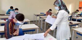 يهم تلاميذ أولى باكالوريا زايو .. وزارة التربية الوطنية تتخذ قرارا جديدا بخصوص الامتحان الجهوي