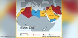 الخارجية الامريكية تنشر خريطة المغرب من طنجة الى لكويرة