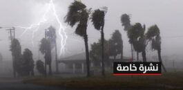 نشرة إنذارية…زخات مطرية قوية وتساقطات ثلجية بالمغرب