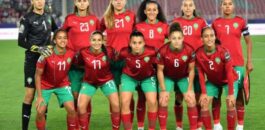 بالفيديو: المنتخب المغربي النسوي يخسر النهائي الإفريقي أمام جنوب إفريقيا