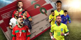 نفاذ تذاكر المغرب ضد البرازيل بعد تسجيل إقبال قياسي ومليار مشاهد ينتظر المباراة عبر العالم