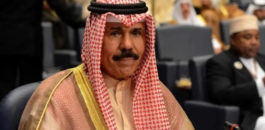 عاجل .. وفاة أمير الكويت الشيخ نواف الأحمد الصباح