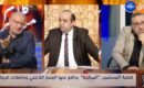 فرشو راسهم براسهم.. إعلام كابرانات “الجزائر” يعترف بقوة “المغرب” ويمهد الطريق لهزائم دبلوماسية باتت وشيكة (فيديو)