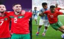 لهذا السبب أجبر المنتخب المغربي الأولمبي على تغيير قميصه