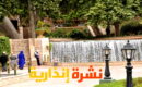 نشرة إنذارية.. رياح قوية وتطاير الغبار غدا الأربعاء