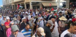 المغاربة يخرجون في مسيرة حاشدة بالرباط تضامنا مع فلسطين