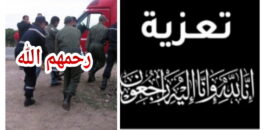 يالطيف والله يرحمهم… العافية شعلات فواحد الدار وماتو فيها الأب والأم وجوج ولادهم صغار