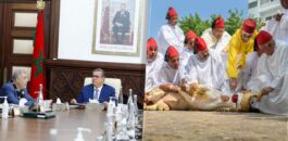 عيد الأضحى.. بـلاغ عـاجل من رئاسة الحكومة