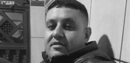 تعزية في وفاة ابن زايو الشاب سفيان الغرباوي