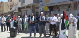 الهيئة المغربية لنصرة قضايا الأمة تنظم وقفة تضامنية بزايو نصرةً لغزة – صور