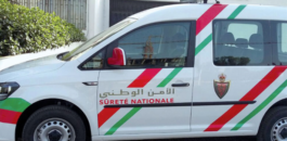 الشرطة تنقذ تلميذة من تضييع فرصة إجتياز امتحان الباكالوريا