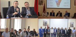 بالصور .. ندوة علمية بجماعة زايو حول الإعلام الرقمي ودوره في التنمية المجتمعية