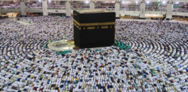 السعودية تعلن رسميا عن نهاية موسم الحج