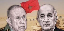 الصحراء المغربية.. المغرب يبصم على اختراق ديبلوماسي كبير