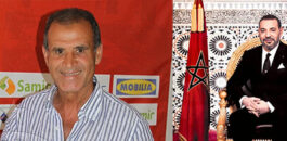 الملك محمد السادس يعزي أسرة أحمد فرس: فقدنا أحد أعلام الكرة المغربية ورفيع الأخلاق الوطنية