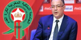 لقجع يعلق على احتضان “سانتياغو برنابيو” نهائي مونديال 2030