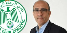 رسميا.. جواد الزيات رئيسا جديدا لنادي الرجاء الرياضي
