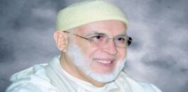 وفاة مولاي جمال الدين القادري بودشيش شيخ الزاوية القادرية البودشيشية عن عمر 83 سنة