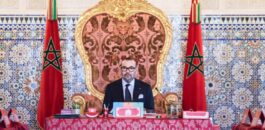 عـاجل.. بـلاغ مـن الديـوان الملكي