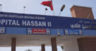 وزارة الصحة تحيل ملف وفيات مستشفى أكادير على القضاء
