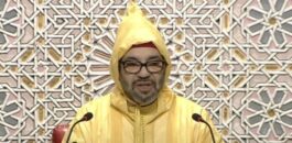 الملك يدعو إلى التسريع في وتيرة خلق فرص الشغل وإصلاح التعليم والصحة