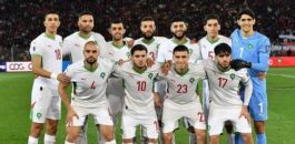 أسود الأطلس يواجهون منتخب الأرجنتين قبل الكان