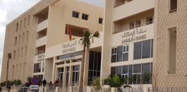 بركان.. أحكام قضائية تصل إلى سنتين ونصف في قضايا الاحتجاجات الأخيرة