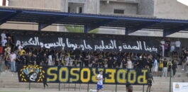 من الشارع إلى المدرجات .. جيل Z بزايو ترفع شعار “بغينا الصحة والتعليم جاوبتونا بالحبس والتكميم” + صور