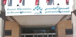 ابتداء من دجنبر القادم ..خبر هام يهم الموظفين