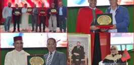 مؤسسة الحاجة يامنة بزايو تنظم ندوة فكرية احتفاء بالذكرى الخمسين للمسيرة الخضراء