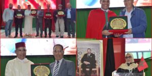 مؤسسة الحاجة يامنة بزايو تنظم ندوة فكرية احتفاء بالذكرى الخمسين للمسيرة الخضراء