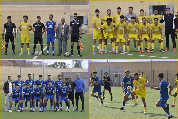 ضربات الترجيح تحسم مبارة نهضة زايو ضد أمل العروي بتأهل أصحاب