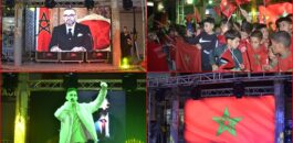 بالصور .. مدينة زايو تخلد الذكرى الخمسين للمسيرة الخضراء المظفرة باحتفاليات متميزة