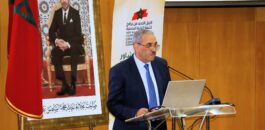 وجدة – أنجاد .. لقاء تشاوري موسع حول إعداد جيل جديد من برامج التنمية الترابية المندمجة