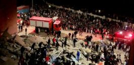 فاجعة فاس.. بلاغ من وكيل الملك لدى المحكمة الابتدائية