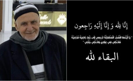 تعزية في وفاة ابن زايو أحمد فراندوش رحمه الله وهذا موعد الجنازة والدفن