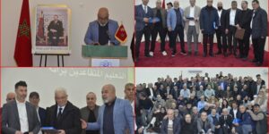 روبورتاج : حفل تكريم مجموعة من الأساتذة المتقاعدين من طرف مجموعة أصدقاء الزمان الجميل بزايو