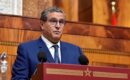 زيارة مرتقبة لأخنوش بالناظور خلال أيام