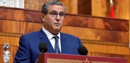 زيارة مرتقبة لأخنوش بالناظور خلال أيام