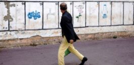 استطلاع رأي يكشف مواقف المغاربة من المشاركة في انتخابات 2026