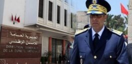 الأمن الوطني يرد بحزم على شائعات النهب بمدينة القصر الكبير