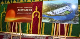 سيوفر 1.737 منصب شغل مباشر..مشروع ضخم لصناعة عجلات السيارات بالدريوش بقيمة 675 مليون دولار