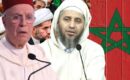 د.العقرة: كلام وزير الأوقاف حول خطر التشيع على الجالية المغربية “فيه تهوين”