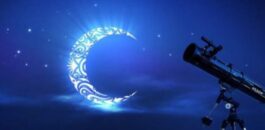 خبير فلكي: الخميس أول أيام رمضان في المغرب