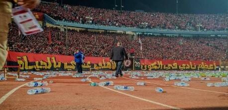 شغب جماهير الأهلي خلال المباراة ضد الجيش الملكي.. هل يتحرك الكاف بالعقوبات؟