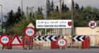 فتح استثنائي للمعبر الحدودي بين المغرب والجزائر لتسليم 22 مرشحا للهجرة