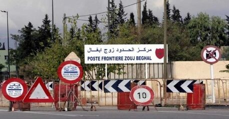 فتح استثنائي للمعبر الحدودي بين المغرب والجزائر لتسليم 22 مرشحا للهجرة