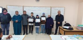 جمعية الآباء وأولياء تلاميذ إعدادية المعتمد بن عباد بزايو تحتفي بالتلاميذ المتفوقين في حفل تكريمي مميز
