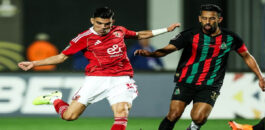 الجيش الملكي يتعادل مع الأهلي ويتأهل إلى ربع نهائي دوري الأبطال وصيفًا