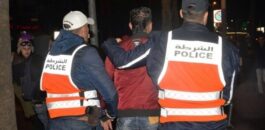 يقظة الشرطة القضائية بزايو تُسقط متشرداً متلبساً باستدراج فتاة قاصر